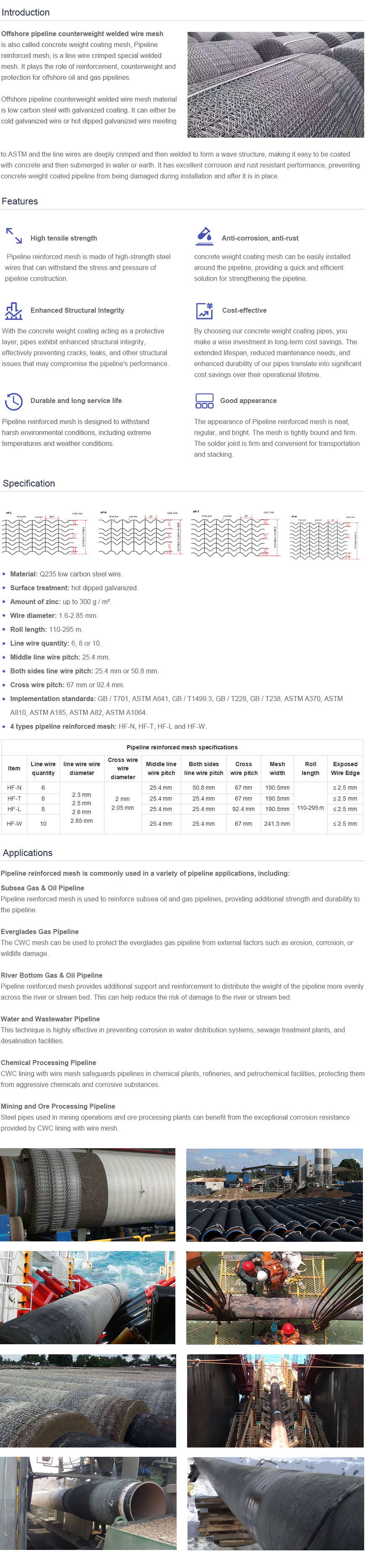 what is metal grating
