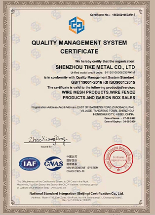 Read More About types of fencing wire mesh