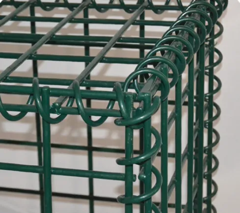 green wire mesh
