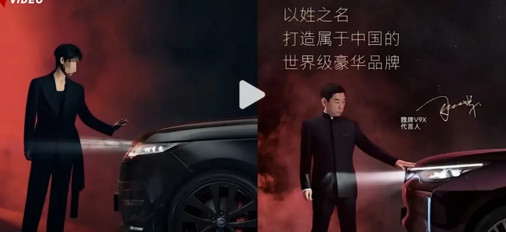 Sincerity and responsibility are the best endorsements! Land Rover is powerful, and Great Wall, keep it up!