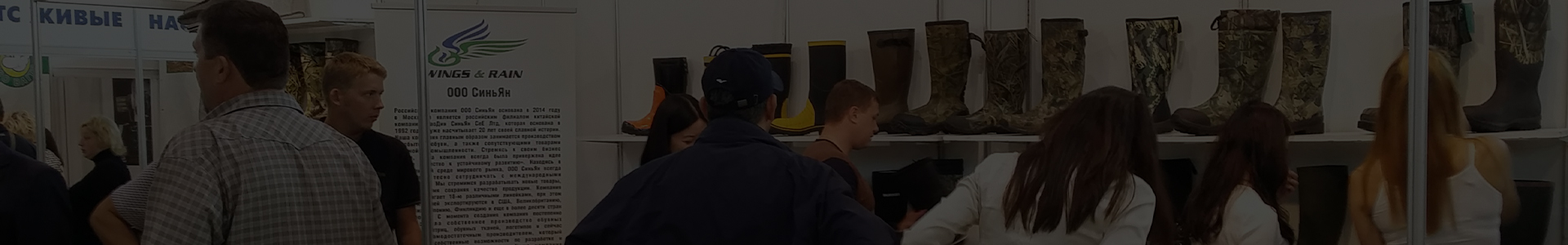 mens hunting wellies