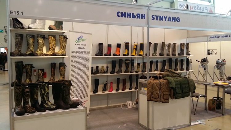 400 gram rubber boots