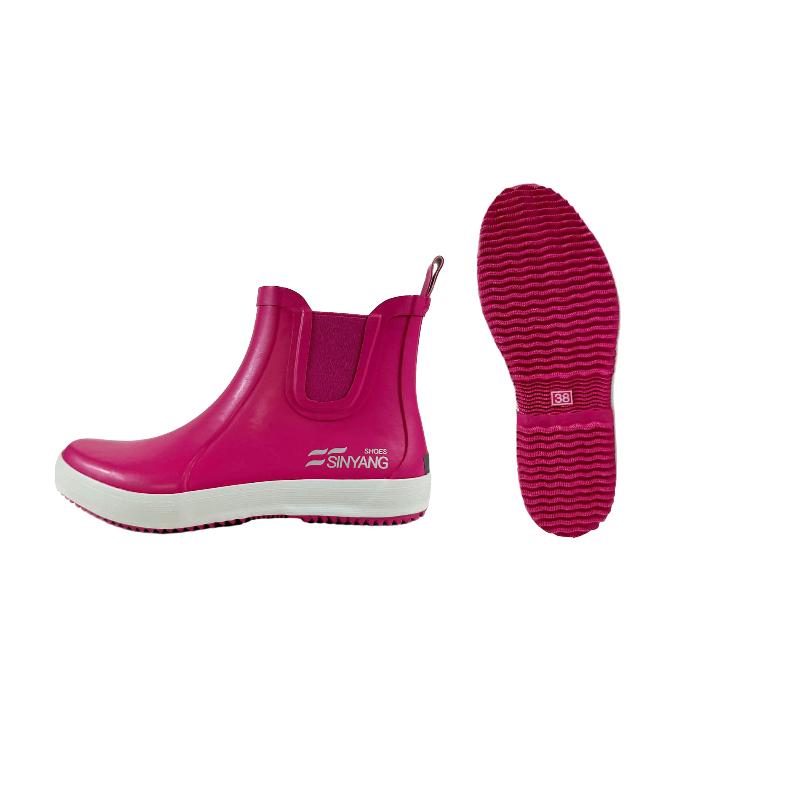 Low Height Fashion Rain Boots SY018-22