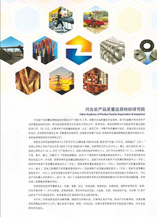 Read More About hunting boots suppliers