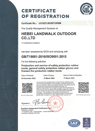 Read More About hunting boots manufacturers