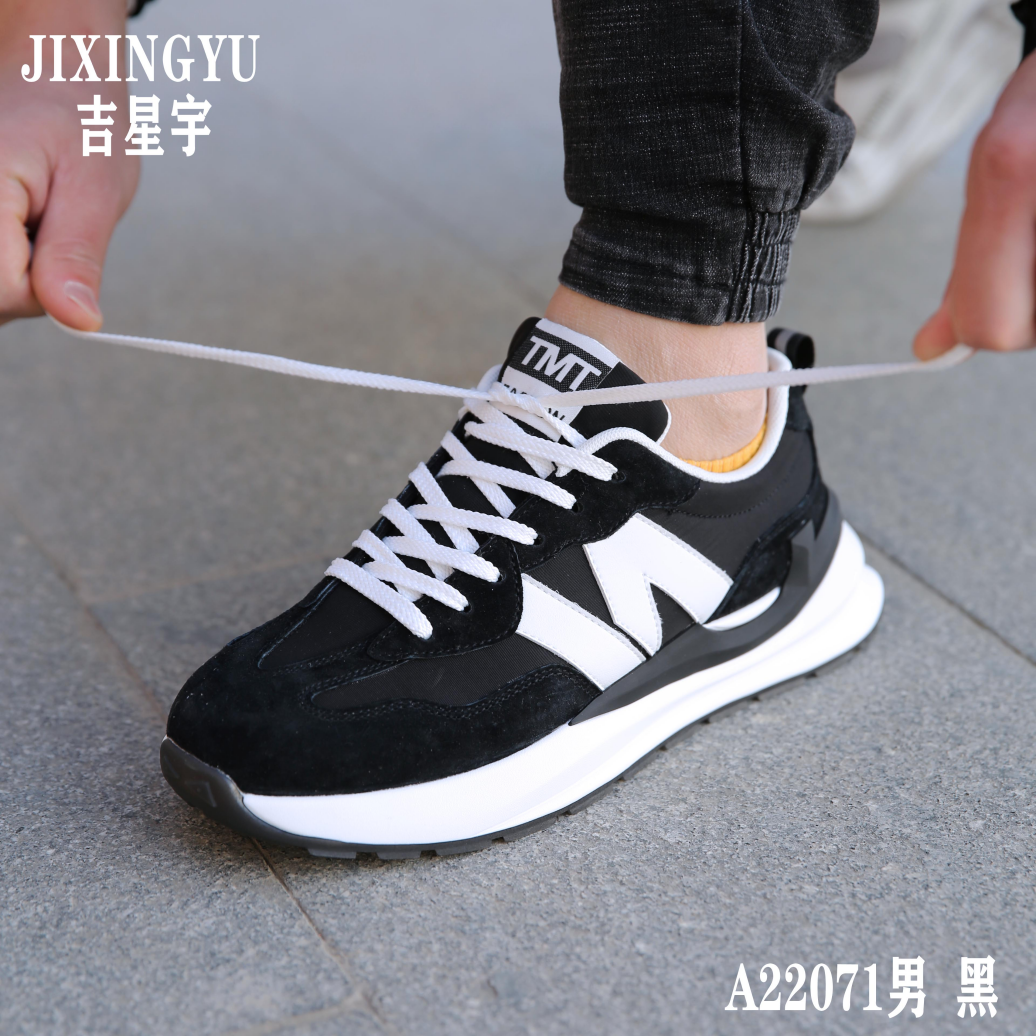 여성용 짧은 고무 부츠 스타일과 추천 안내