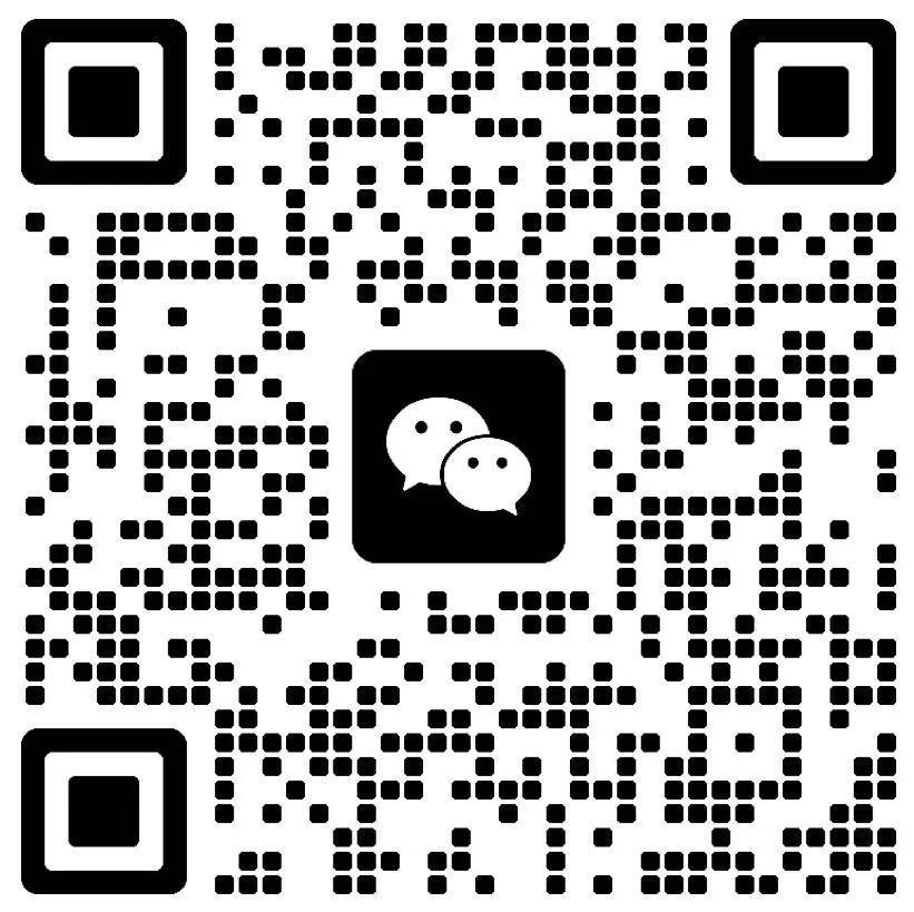 wechat1