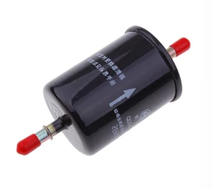 Keep Your Engine Running Smoothly with Quality Car Fuel Filters
