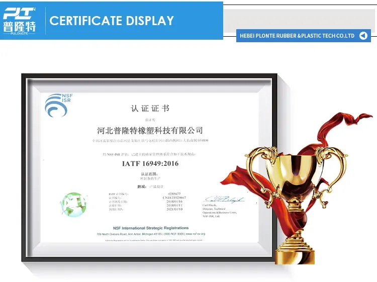 High Quality 3x14 Silicone Strip for Edge Fabric Prints Seg Seal for LED Light Box Moulding Processing Service Available