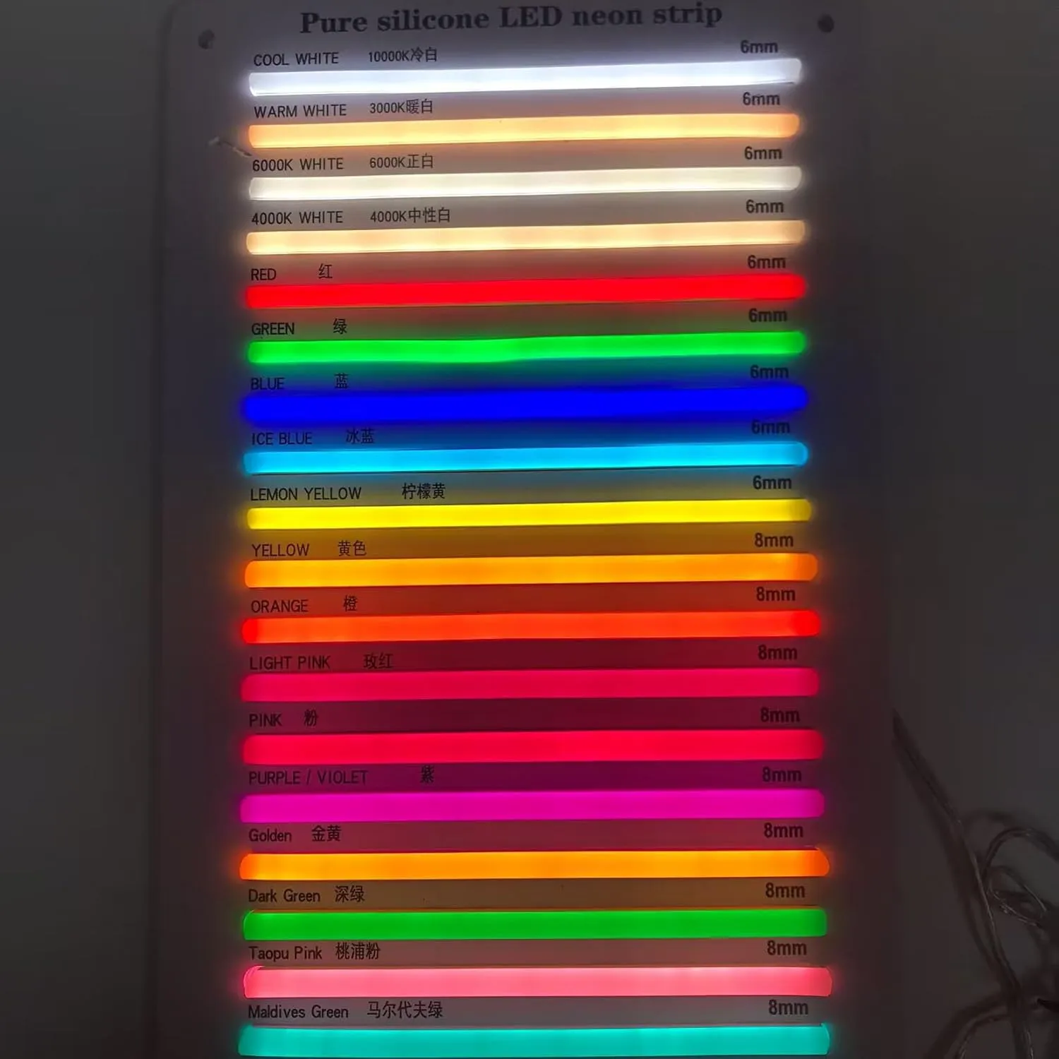 Separated Neon Flexible LED Light Strip Cover, 16.4ft 6mm Wear Free DIY Bendable Silicone Diffuser Cover