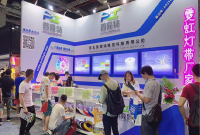 Exploring China J Type and Arrow Type at 2cm Scale