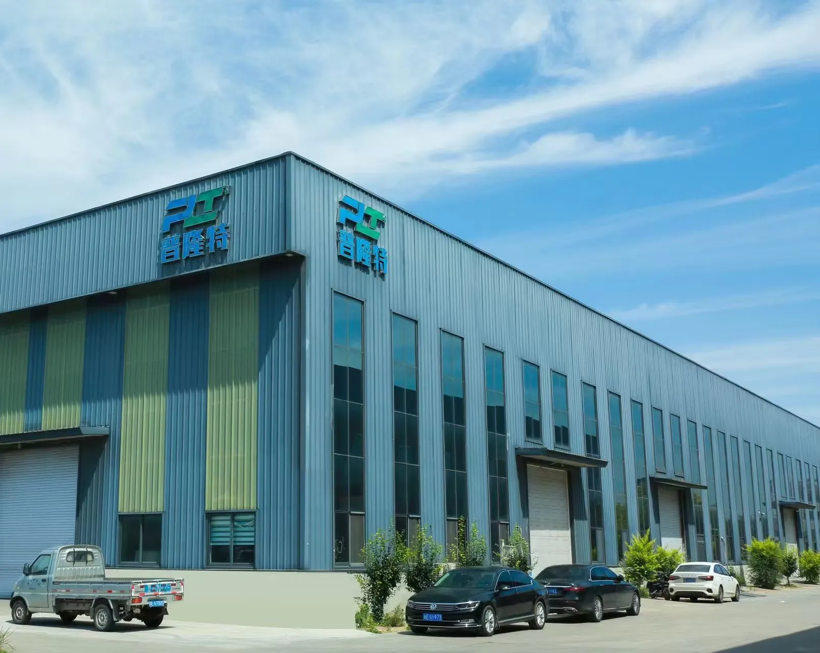 Yellow Aluminum Trim Cap Channel Letter Sign Plastic Arrow Shape Coil Bending & Cutting Processing Service Advertising