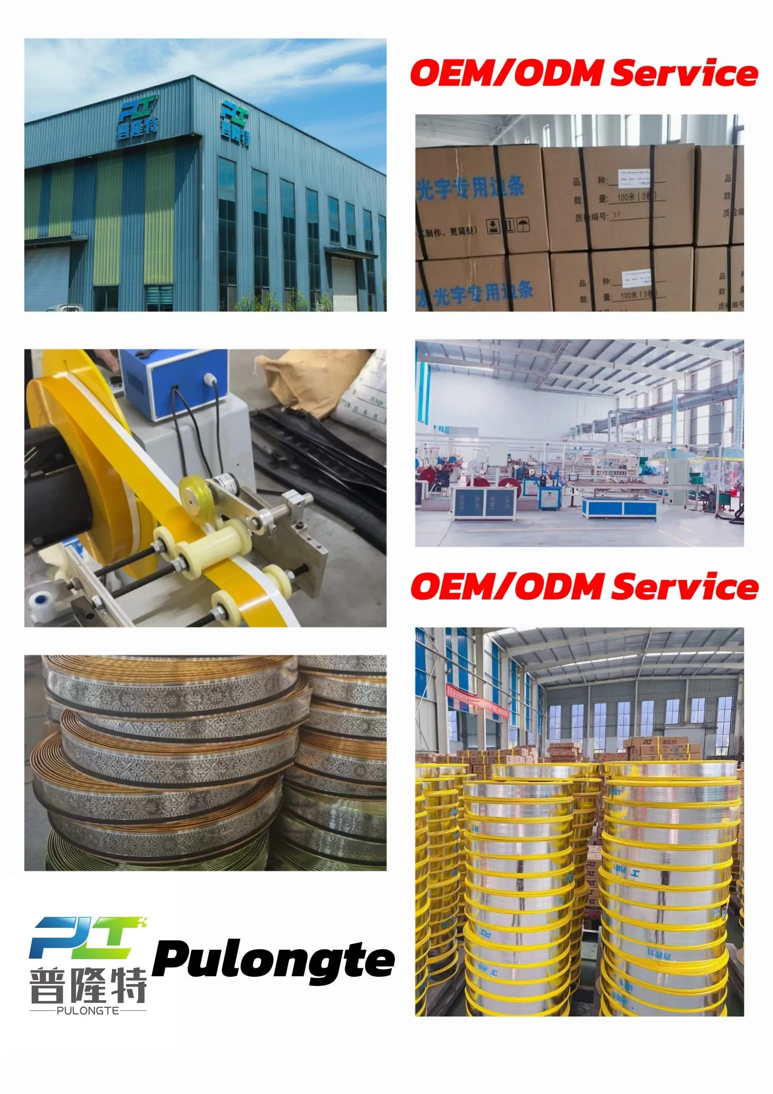 3D High Polymer ABS Strips Channelume Rolls Aluminum Coils for Channel Letter Sign Aluminum Profile Rubber Products