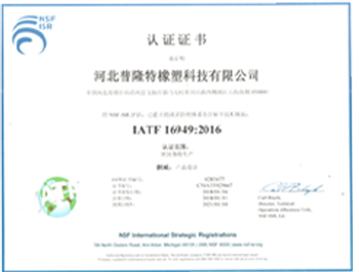 wholesale aluminum window seal strip wholesale aluminum window seal strip