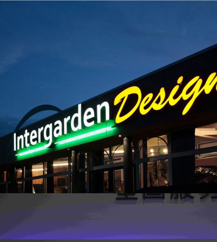 water stop rubber seal strip