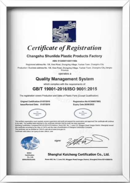 China's Innovative Window Sponge Seal for Improved Insulation and Energy Efficiency