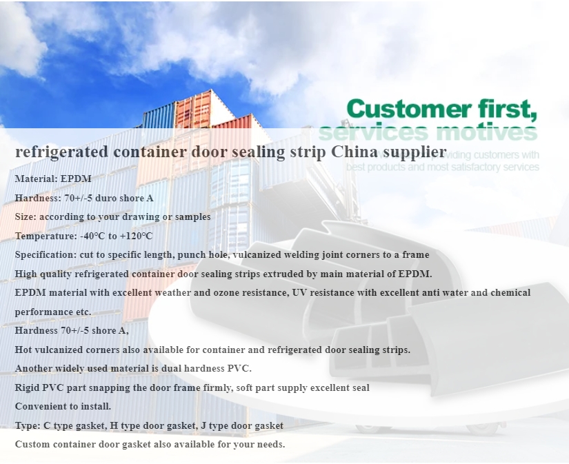 shower glass door seal strip