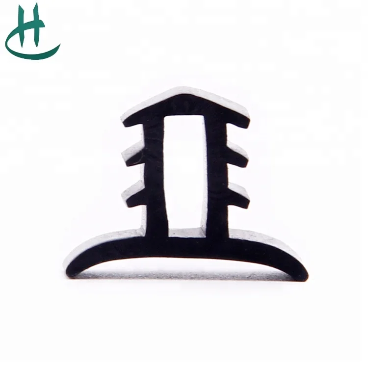 door bottom strip seal
