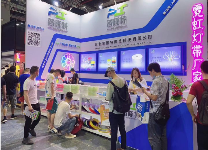 Top Manufacturers of Shower Strip Seals for Home and Commercial Use Top Manufacturers of Shower Strip Seals for Home and Commercial Use