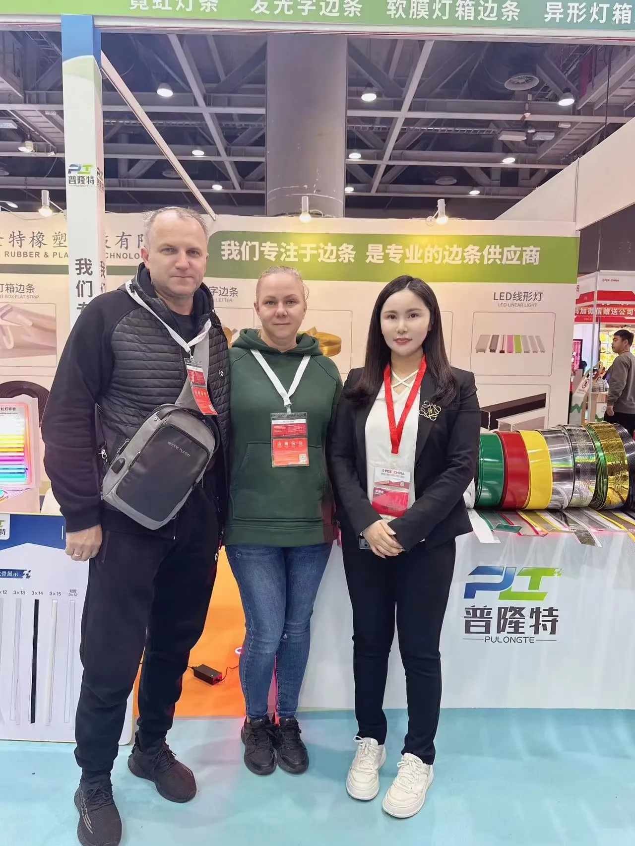 Channel Letters Aluminum Plastic Trim Caps for Signage & Advertising Durable Weatherproof Easy to Install Cutting