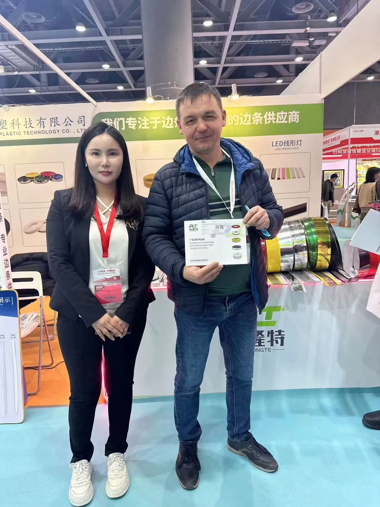 Aluminum Edge Strip Without Borders Are Used for Billboard Signage Lightweight & Weatherproof Custom Sizes