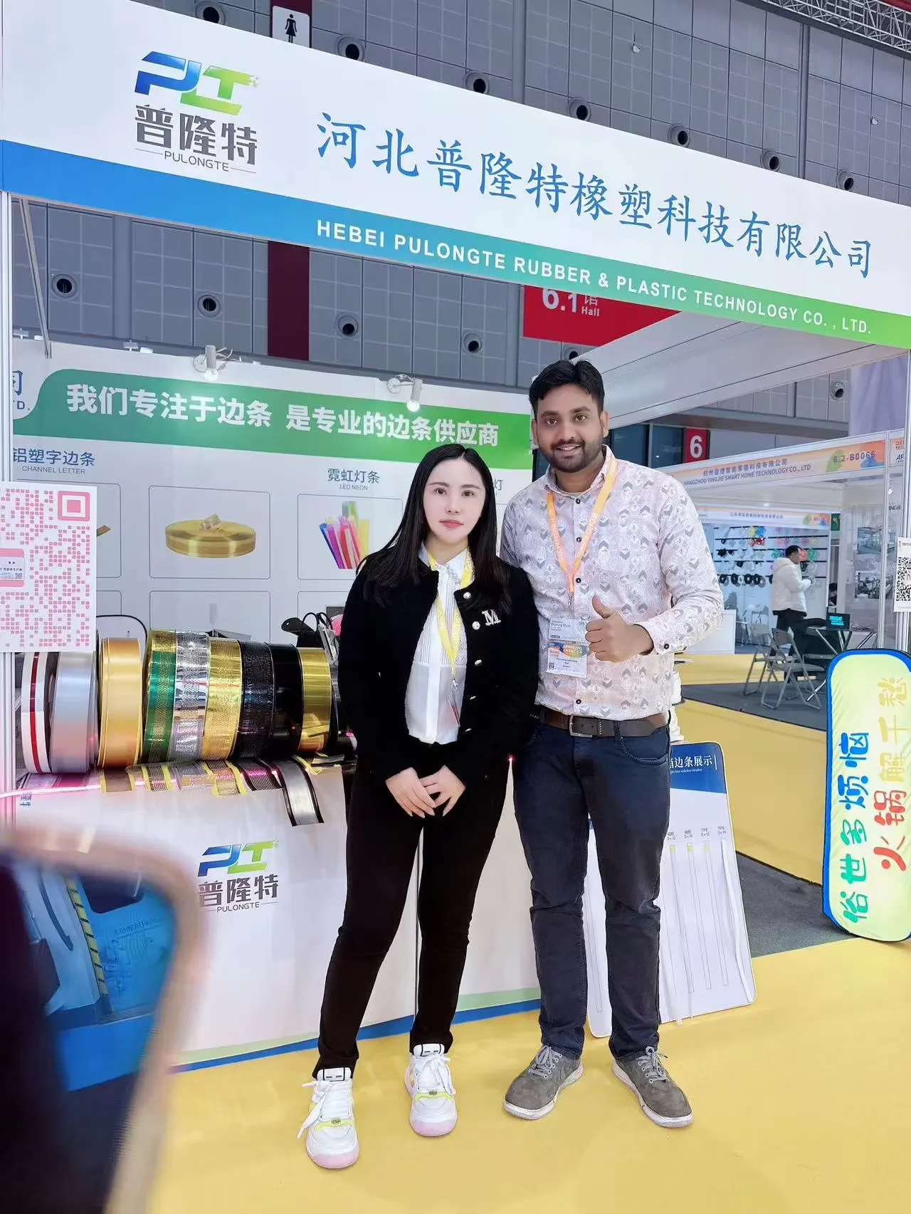 Yellow Aluminum Trim Cap Channel Letter Sign Plastic Arrow Shape Coil Bending & Cutting Processing Service Advertising