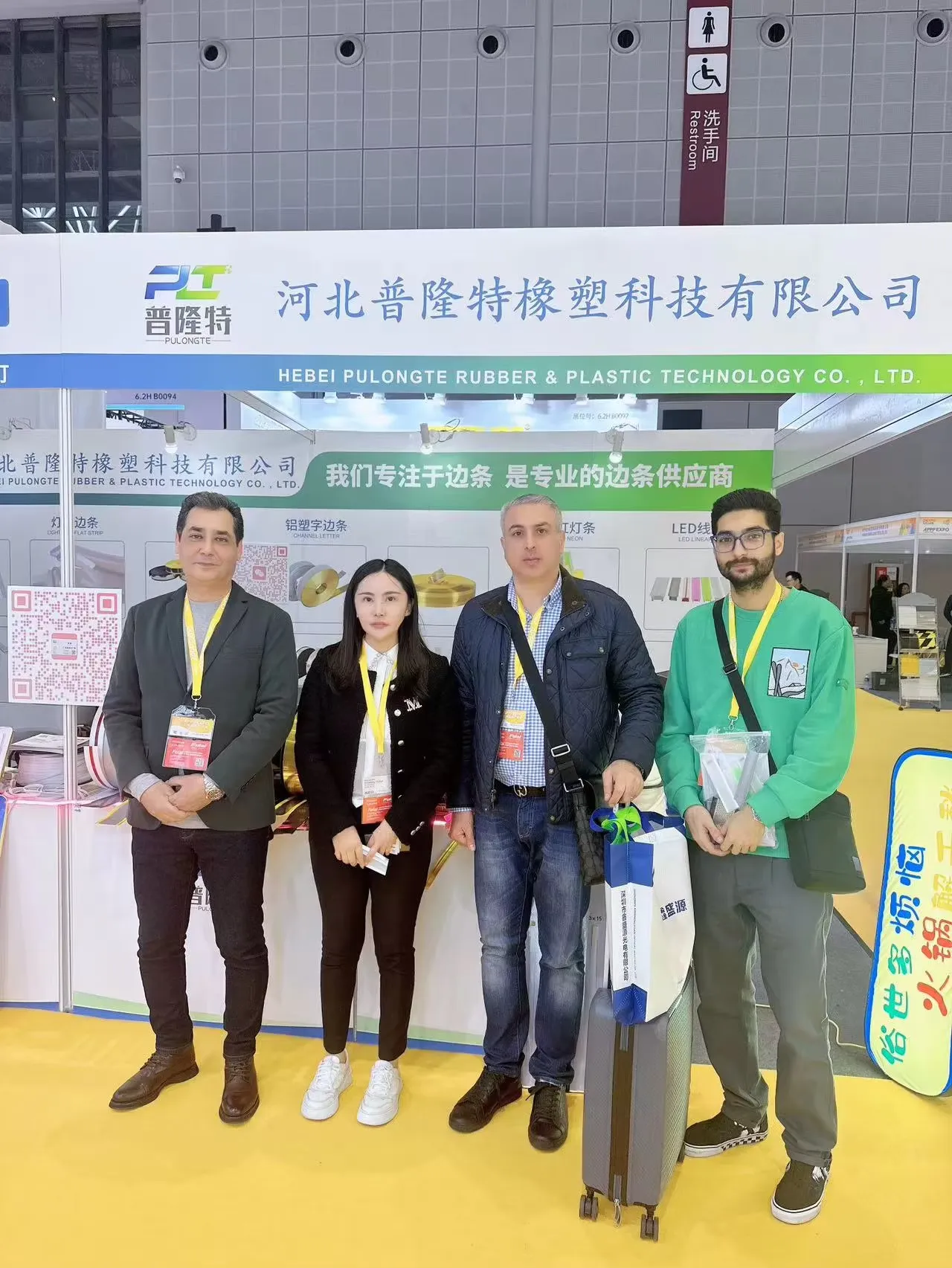 Yellow Aluminum Trim Cap Channel Letter Sign Plastic Arrow Shape Coil Bending & Cutting Processing Service Advertising