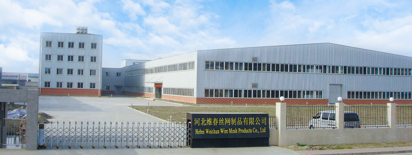 galvanized wire mesh