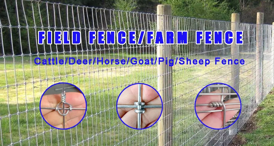 Field Fence/Farm Fence