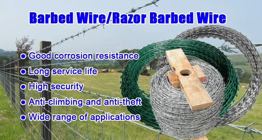 Barbed Wire/Razor Barbed Wire Barbed Wire/Razor Barbed Wire