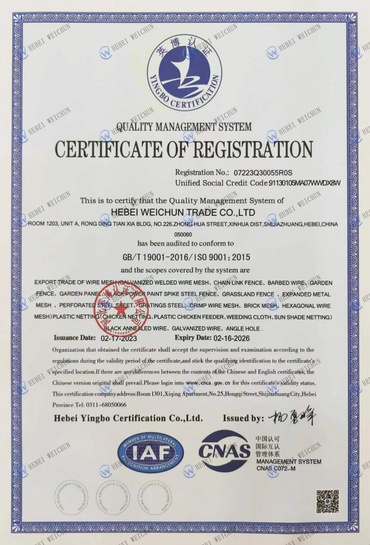 PVC Coated Steel Wire Supplier for Durable and Flexible Solutions in Various Applications