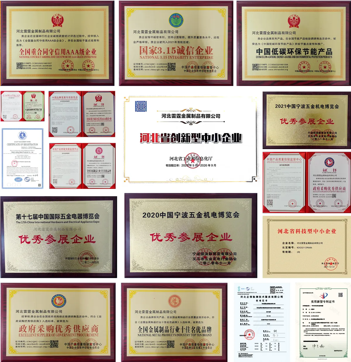 Read More Aboutzhengshu_01_03