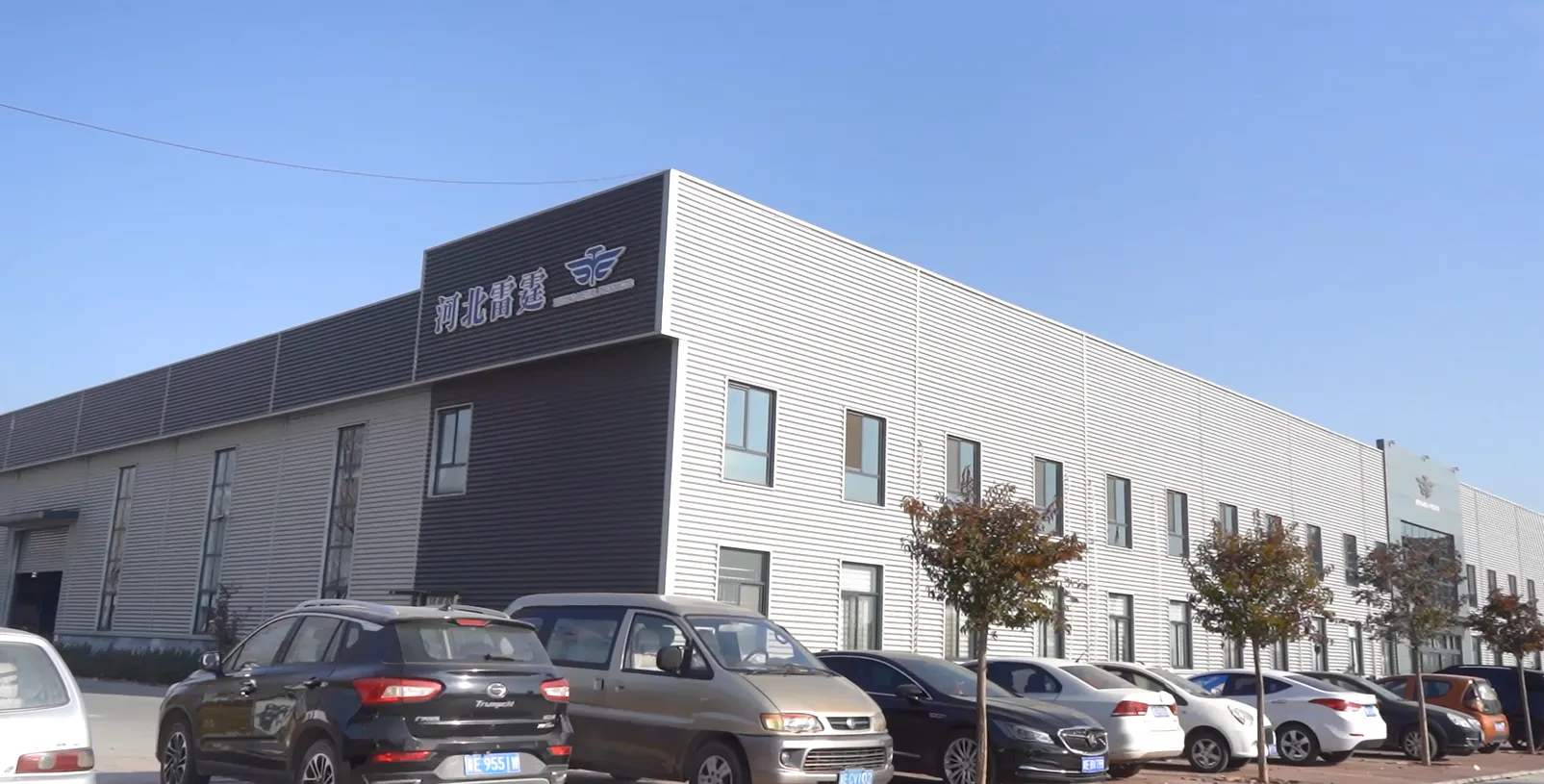 948863fc-83d4-486a-9904-b486635bb8c0