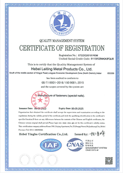 Read More AboutCertificate of Registration