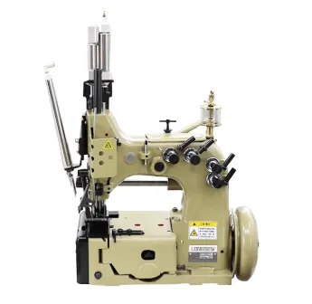 Explore The Versatility Of The Chain Stitch Sewing Machine