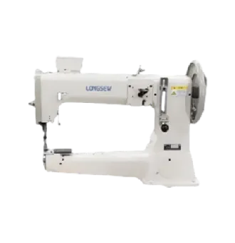 Read More About HEAVY DUTY SEWING MACHINE