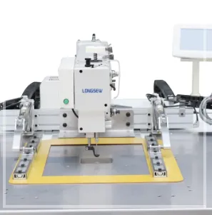 Which Machine Is Used For Doing Chain Stitch: A Guide To Choosing The Right Equipment