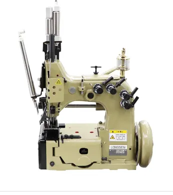 Upgrade Your Sewing Projects with a Chain Stitch Sewing Machine