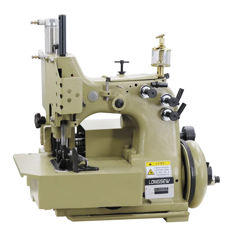 A new benchmark for fishing net sewing! The 81500CZ offers a brand-new experience of sewing the traction rope to the net
