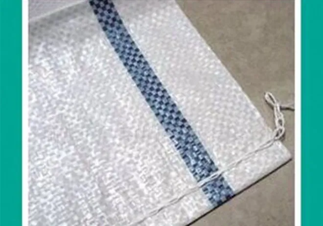 Read More About fibc bag double needles sewing machine