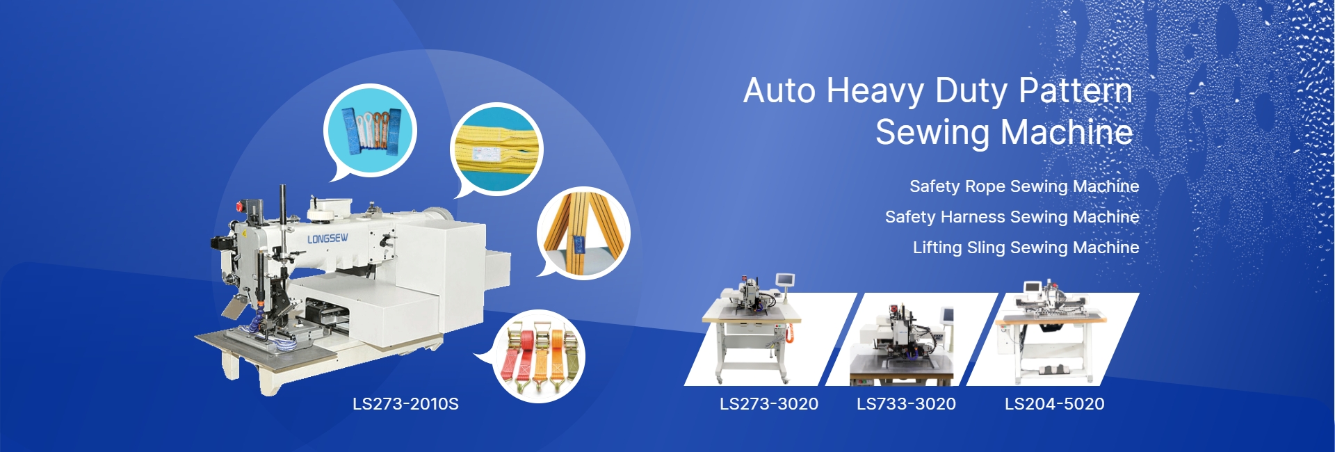 heavy duty walking foot sewing machine