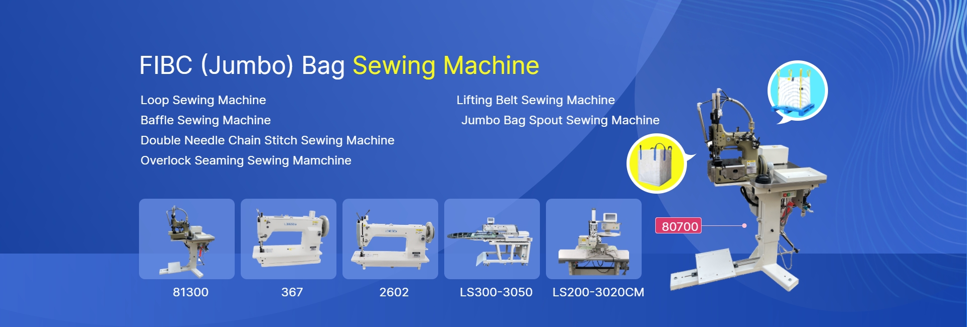 Premium Car Seats Cover Sewing Machine for Custom Upholstery