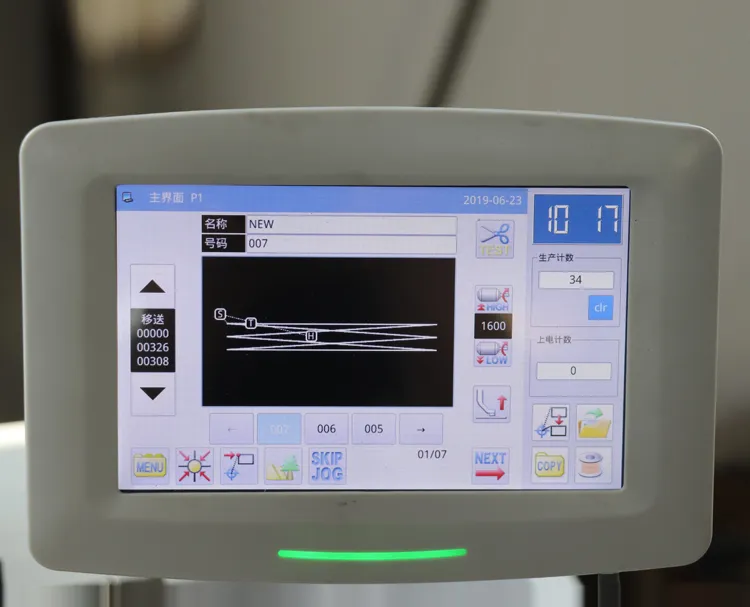 foot for sewing machine