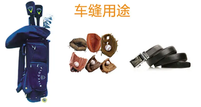 Long Arm Heavy Duty Compound Feed Cylinder Bed Lock Stitch Sewing Machine GA205-635