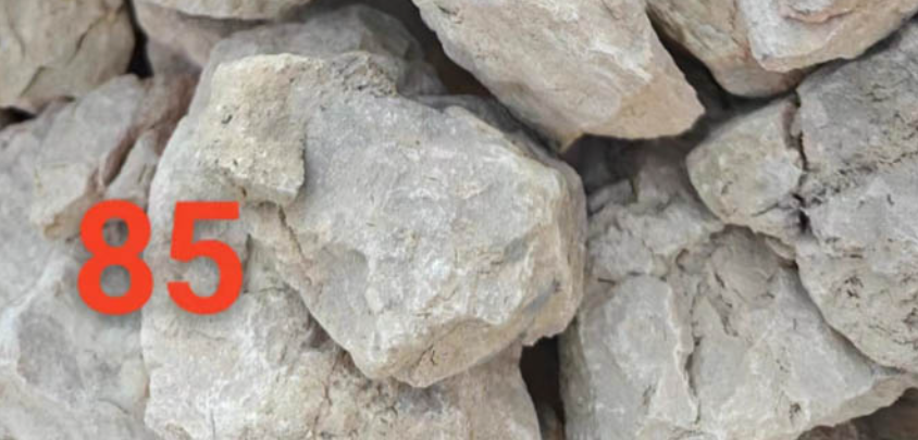 Bauxite AR in modern mining