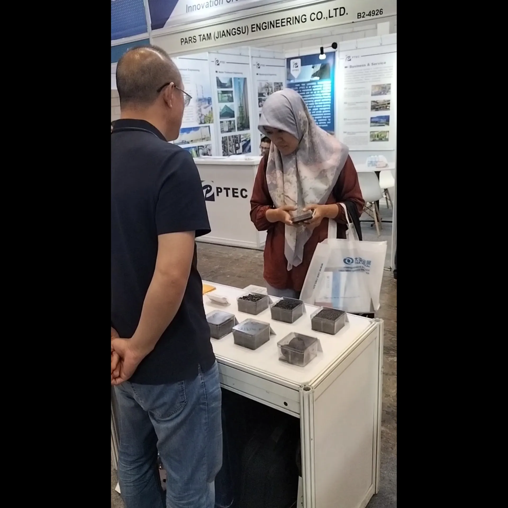 हेन्टेई फान्टरी उत्पादक।