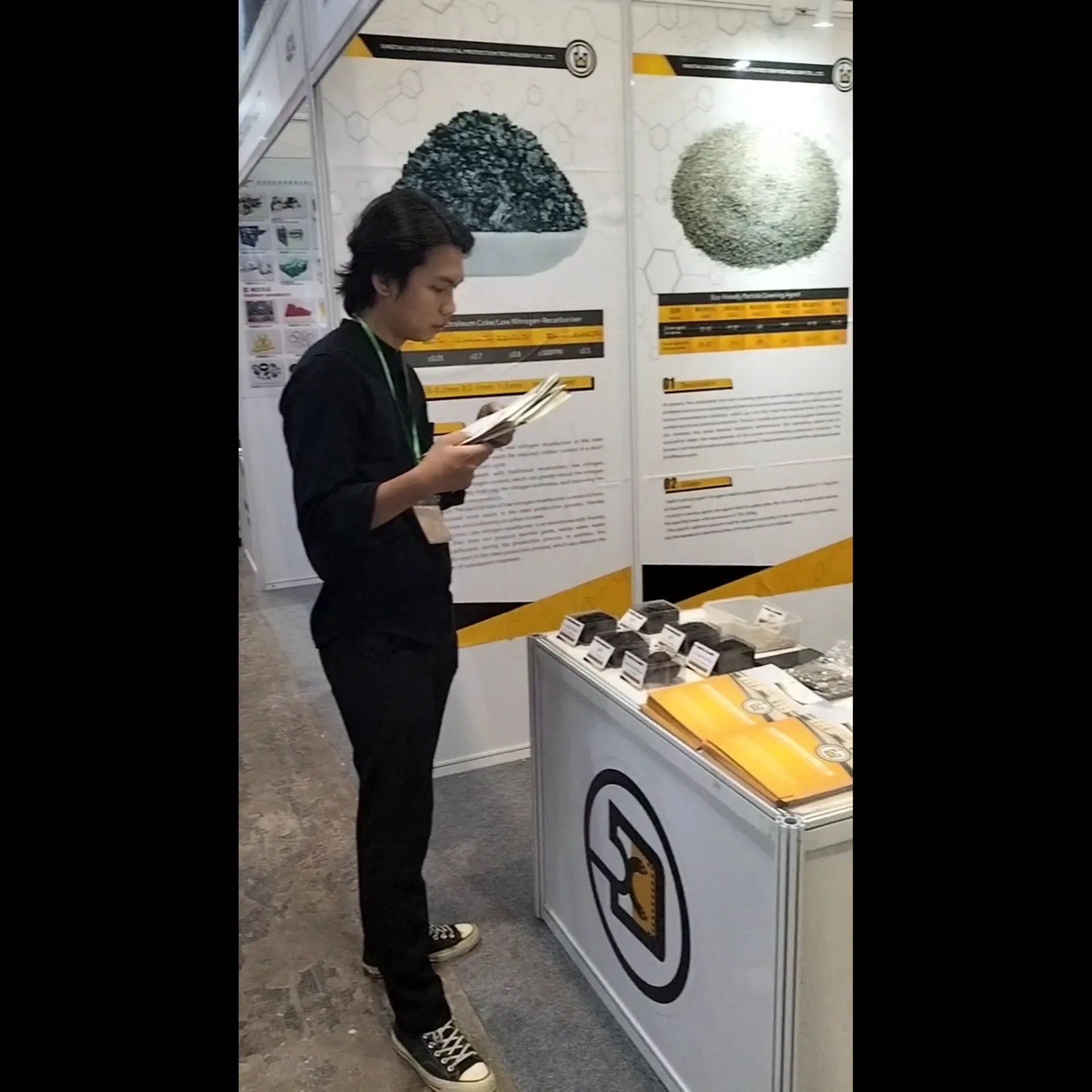 중세의 철강 제조 수출상