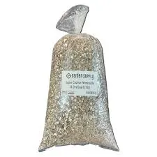 คุณภาพ Vermiculite sds