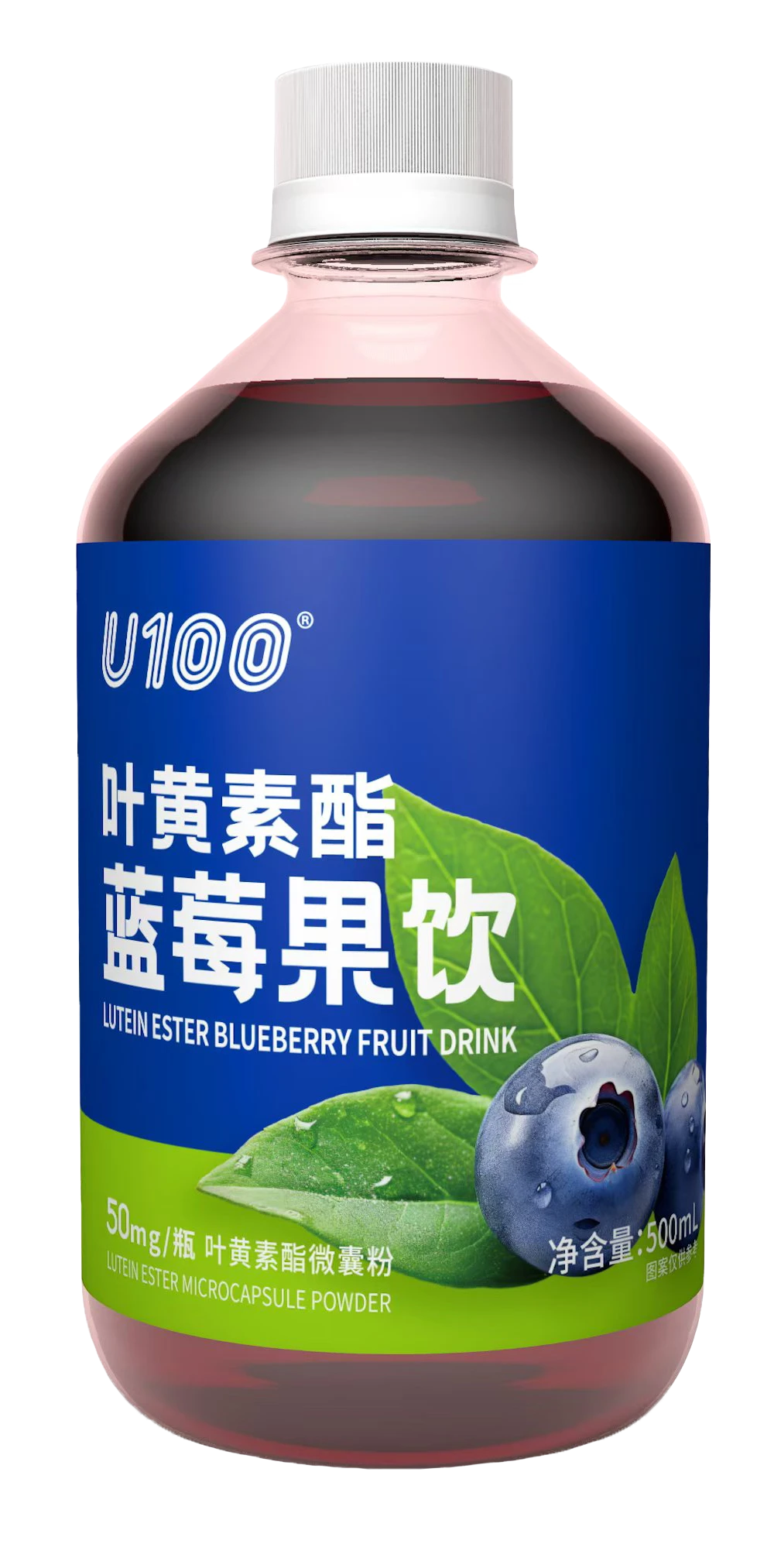 U100 Lutein Ester Blueberry Fruit Drink(Condensed version) 500ml