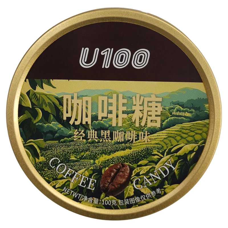 U100 Coffee candy(Black Coffee)100g